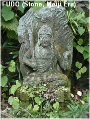 Fudo Myo-o - Stone statue in private garden in Kamakura