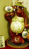 ikaho-onsen-boozehound-tanuki