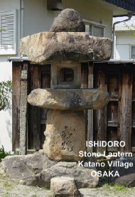 Ishidoro in Katano Village, Osaka, Edo Period Ishidoro in Katano Village, Osaka, Edo Period