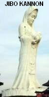 Jibo Kannon, Photo courtesy of virtualtourist.com Jibo Kannon, Photo courtesy of virtualtourist.com