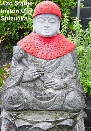 Jizo Bosatsu -- Protector of Children, Childbirth, and the Torments of Hell Jizo Bosatsu -- Protector of Children, Childbirth, and the Torments of Hell