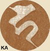 KA - Japanese reading for Jizo Bodhisattva's Sanskrit Seed Syllable