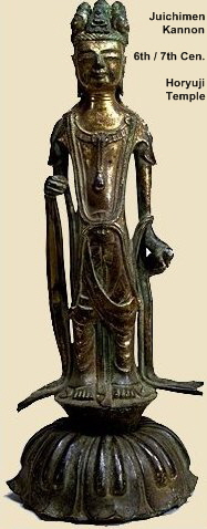 11-Headed Kannon, 6th/7th Century, Horyu-ji Temple, Nara