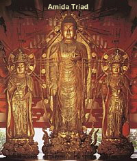 Amida Trida, by Kaikei, Dated +1197, Jodo-ji Temple, Hyogo Pref.; Photo found on web at www.pauch.com/kss/g009.html Amida Trida, by Kaikei, Dated +1197, Jodo-ji Temple, Hyogo Pref.; Photo found on web at www.pauch.com/kss/g009.html