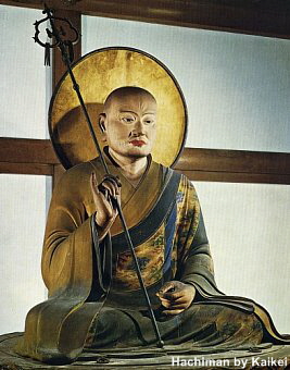 Hachiman, by Kaikei, Dated +1201, at Todaiji Temple in Nara Hachiman, by Kaikei, Dated +1201, at Todaiji Temple in Nara