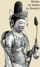 Miroku Bosatsu, by Kaikei, Wood, Boston Museum of Fine Art, dated +1189