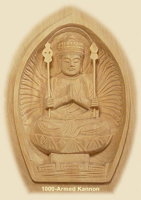1000 Armed Kannon -- Zodiac Amulet, Guardian Deity for People Born in the Zodiac Rat Year