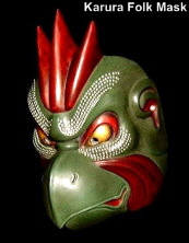 Karura Noh Mask - from www.iijnet.or.jp/NOH_MASK/