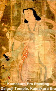 Kamakura Period Painting of Kishibojin -- photo courtesy www.gakkaionline.net/mandala/kishi.html 