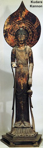 Kudara Kannon, Houryuu-ji Temple, 7th Century Kudara Kannon, Houryuu-ji Temple, 7th Century