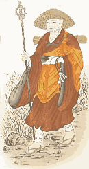 Kukai the Pilgrim -- Clipart courtesy of eitikai.co.jp estore Kukai the Pilgrim -- Clipart courtesy of eitikai.co.jp estore