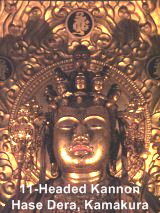 Hase Kannon - Closeup of 11 Heads