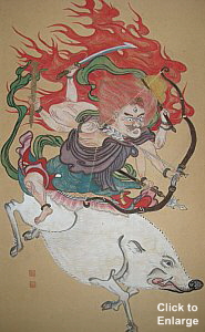 Marishi (Marici) atop white boar