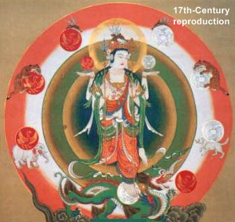 17th-Century Reproduction of Famous Myoken Mandala at Miidera Temple in Shiga Prefecture 17th-Century Reproduction of Famous Myoken Mandala at Miidera Temple in Shiga Prefecture