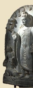 Dapankara, Nendo Butsu, photo courtesy of Miho Museum; 3-4th Century AD, Gandara Area (not Japanese)