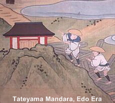 Tateyama Mandara, Cutout, Edo Period