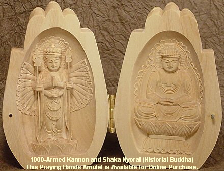 1000-Armed Kannon and Shaka Nyorai (The Historical Buddha)