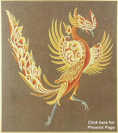 Suzaku The Red Bird Modern Drawing Available for Online Purchase