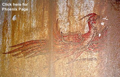 Red Bird, discovered in tomb near Nara in early 1970s Red Bird, discovered in tomb near Nara in early 1970s