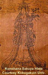 Konohana Sakuya Hime; Courtesy Shinto Museum, Kokugakuin University