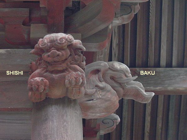 Shishi - Myohonji Temple, Kamakura Shishi - Myohonji Temple, Kamakura
