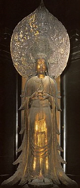 Kuse (Guze) Kannon, 7th Century, Horyu-ji Temple