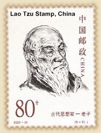 Confucius on stamp from China