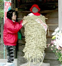 String Bound Jizo, Nanzo-in Temple, Tokyo