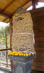 String Bound Jizo, Rinzenji Temple, Tokyo