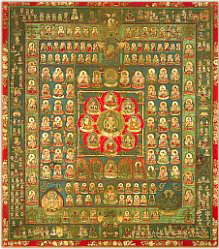 Taizokai Mandala Heian Era Toji Temple