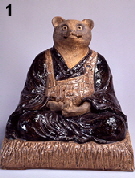 Osho Tanuki -- the creature dressed as a monk