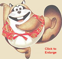 Kisaemon Tanuki from Shikoku Island