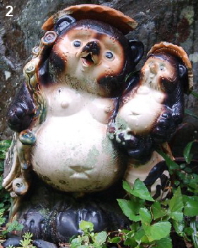 Tanuki Statue in Private Garden, Kamakura