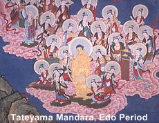 TATEYAMA MANDARA - Edo Period