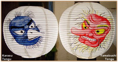 Karasume (blue) and Tengu (red)