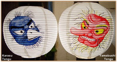 Karasume (blue) and Tengu (red) Karasume (blue) and Tengu (red)