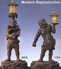 Tentoki Creatures, Holding Lanterns to light the path for Shaka Nyorai Tentoki Creatures, Holding Lanterns to light the path for Shaka Nyorai