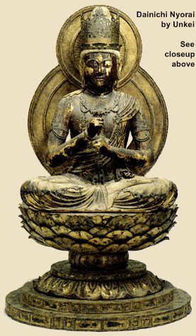 Dainichi Nyorai by Unkei Dainichi Nyorai by Unkei