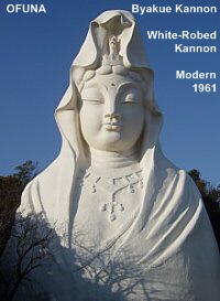 Byakue Kannon