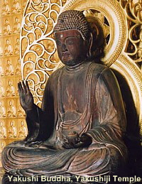 Yakushi Wood Statue, Yakushiji Temple (size and date not given at temple's web site) Yakushi Wood Statue, Yakushiji Temple (size and date not given at temple's web site)