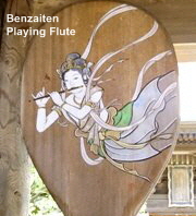 Benzaiten playing the flute