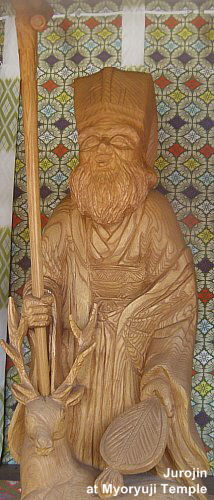 Jurojin at Myoryuji Temple in Kamakura