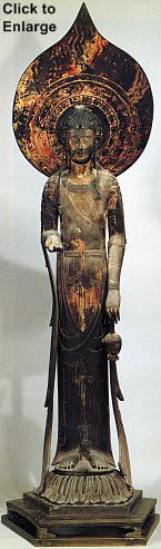 Kudara Kannon, Houryuu-ji Temple, 7th Century Kudara Kannon, Houryuu-ji Temple, 7th Century
