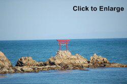 Outside Hachiman Nadagu Shrine, Oita Prefecture