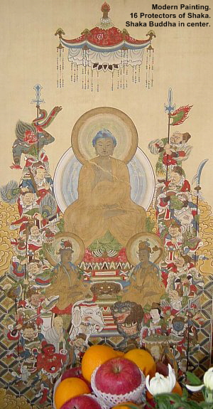 16 Protectors of Shaka Buddha; photo courtesy of http://homepage3.nifty.com/orimoto/newpage9.html