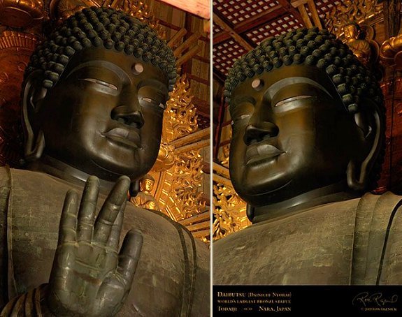 Bust of Rushana Nyorai at Todai-ji in Nara, Photo by Ron Reznick