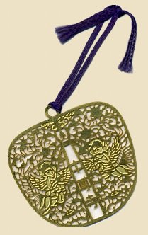 Lucky Katyoubinga Charm sold at Chusonji Temple