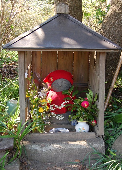 Cute Jizo midway on Kamakura's Kinubariyama Hiking Course