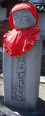 Cute Jizo Bosatsu