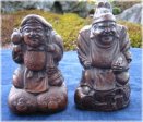 Daikoku (L) and Ebisu (R) -- Got off the web auction Yahoo site